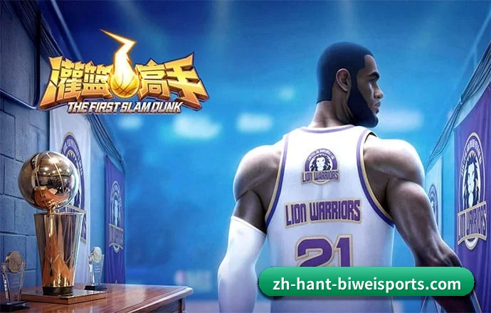 生态拓展 - 扩大细分竞技项目覆盖面，全面纳入网球巡回赛与职业电竞赛道，满足深度观赛群体多元化需求。